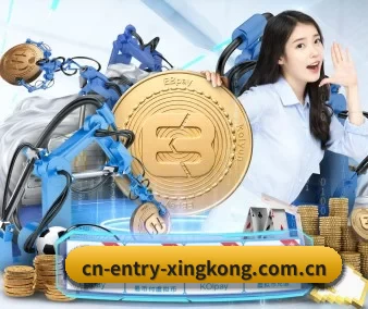 从此观赛更有深度 - xingkong